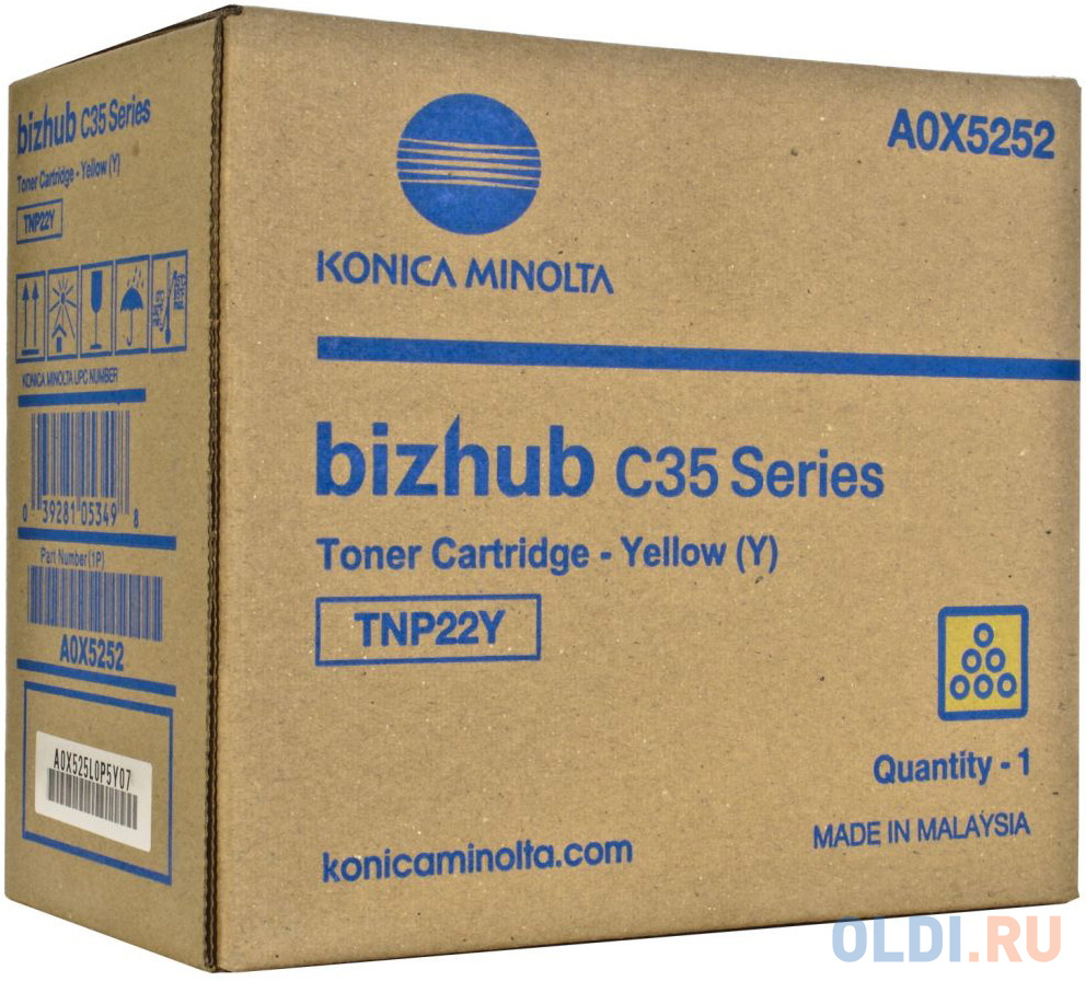  Картридж Konica Minolta TNP-22Y для bizhub C35p желтый 6000стр