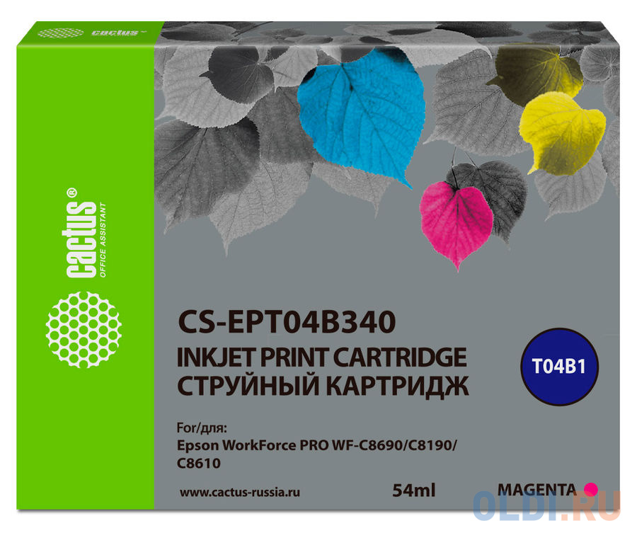 Картридж струйный Cactus CS-EPT04B340 пурпурный (54мл) для Epson WorkForce Pro WF-C8190, WF-C8690