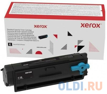 Тонер-картридж Xerox 006R04379 3000стр Черный