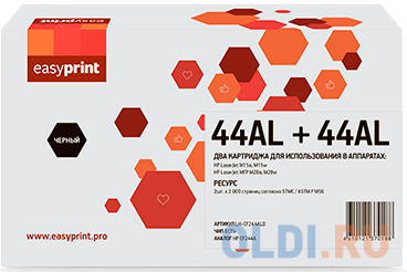 Картридж EasyPrint LH-CF244ALD 4000стр Черный