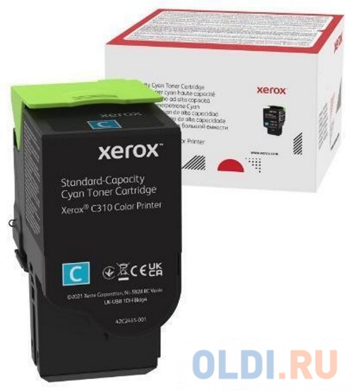 Тонер-картридж XEROX C310 голубой 2K (006R04361)