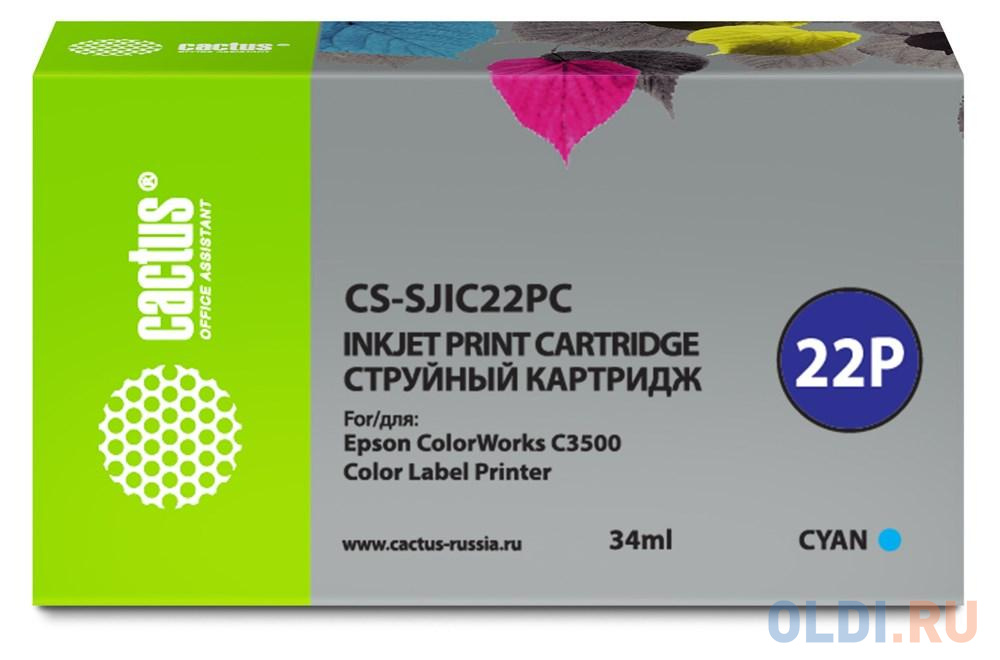 Картридж струйный Cactus CS-SJIC22PC голубой (34мл) для Epson ColorWorks C3500