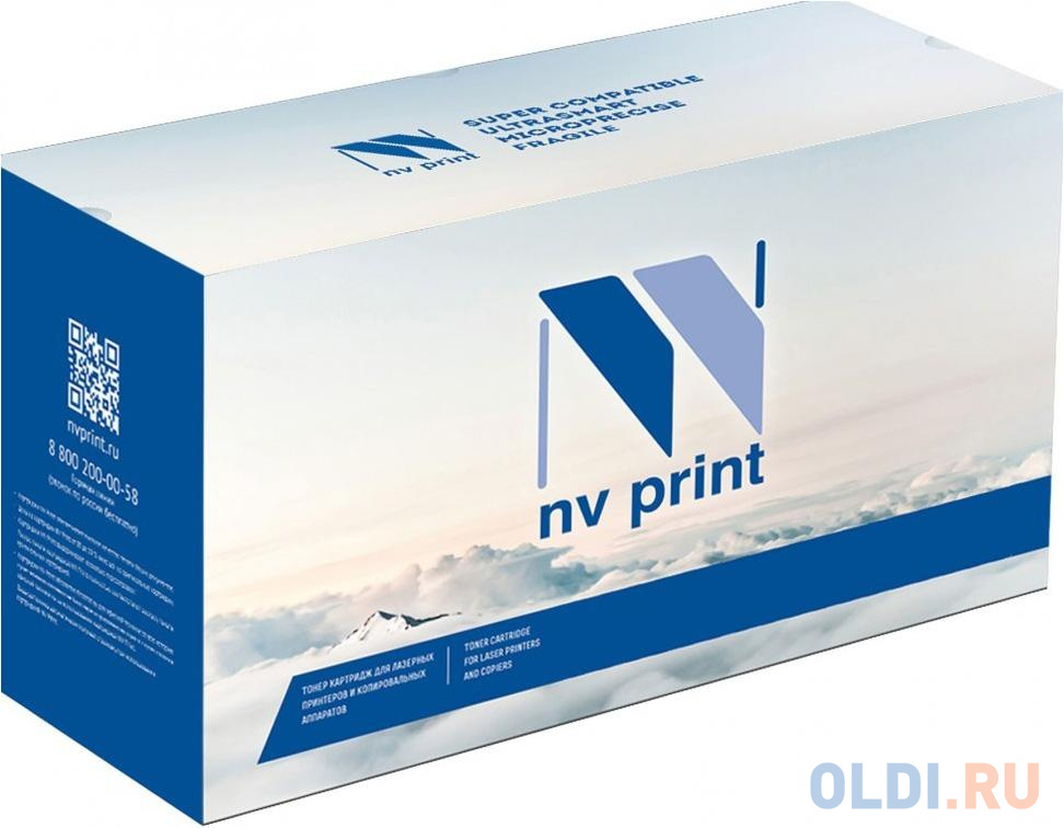 Картридж NVP совместимый NV-TN-2420 для Brother DCP-L2510/HL-L2350DW/MFC-L2710DW/DCP-L2530DW/HL-L2370DN/MFC-L2730DW/DCP-L2550DN/HL-L2375DW/MFC-L2750DW