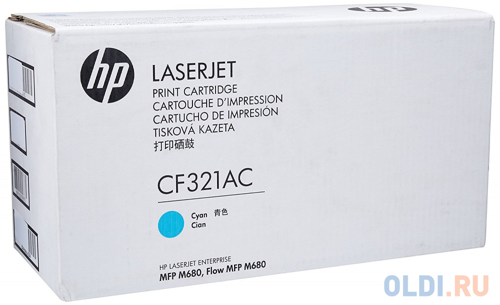 Лазерные картриджи HP Картридж HP 653A CF321AC для M651n/M651dn/M651xh/M680dn/M680f 16000стр голубой