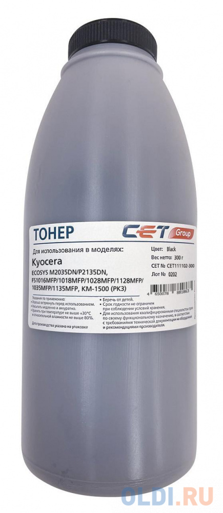 Тонеры CET  ОЛДИ Тонер Cet PK3 CET111102-300 черный бутылка 300гр. для принтера Kyocera ecosys M2035DN/M2535DN/P2135DN, FS-1016MFP/1018MFP