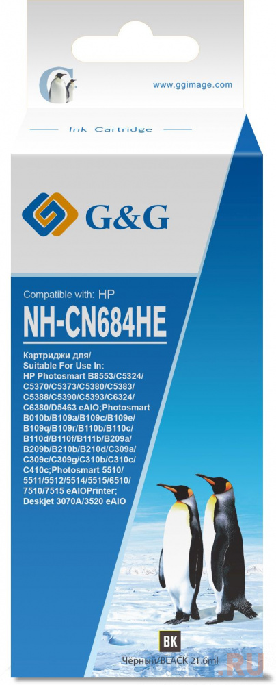 Струйные картриджи  ОЛДИ Картридж струйный G&G NH-CN684HE/CB321HE черный (21.6мл) для HP Photosmart B8553/C5324/C5370/C5373/C5380/C5383