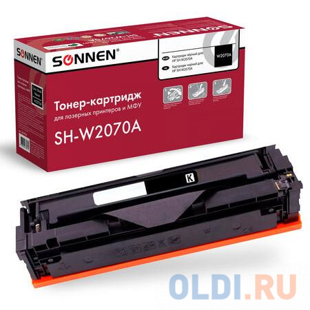  Картридж лазерный SONNEN (SH-W2070A) для HP CLJ 150/178 ВЫСШЕЕ КАЧЕСТВО, черный, 1000 страниц, 363966