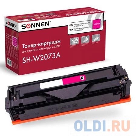 Картриджи для копировальной техники Sonnen  ОЛДИ Картридж лазерный SONNEN (SH-W2073A) для HP CLJ 150/178 ВЫСШЕЕ КАЧЕСТВО, пурпурный, 700 страниц, 363969