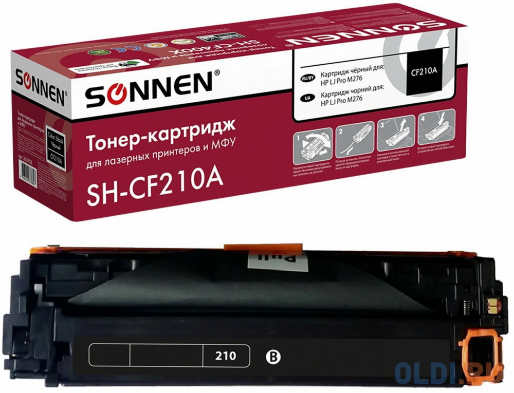 Картридж лазерный SONNEN (SH-CF210A) для HP LJ Pro M276 ВЫСШЕЕ КАЧЕСТВО, черный, 1600 страниц, 363958