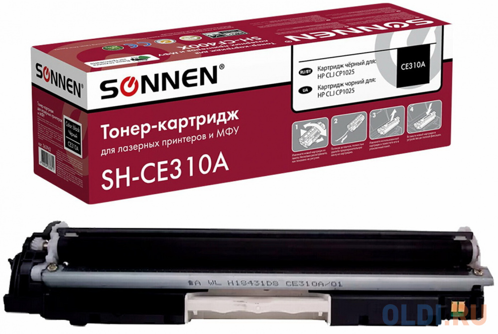   ОЛДИ Картридж лазерный SONNEN (SH-CE310A) для HP CLJ CP1025 ВЫСШЕЕ КАЧЕСТВО, черный, 1200 страниц, 363962