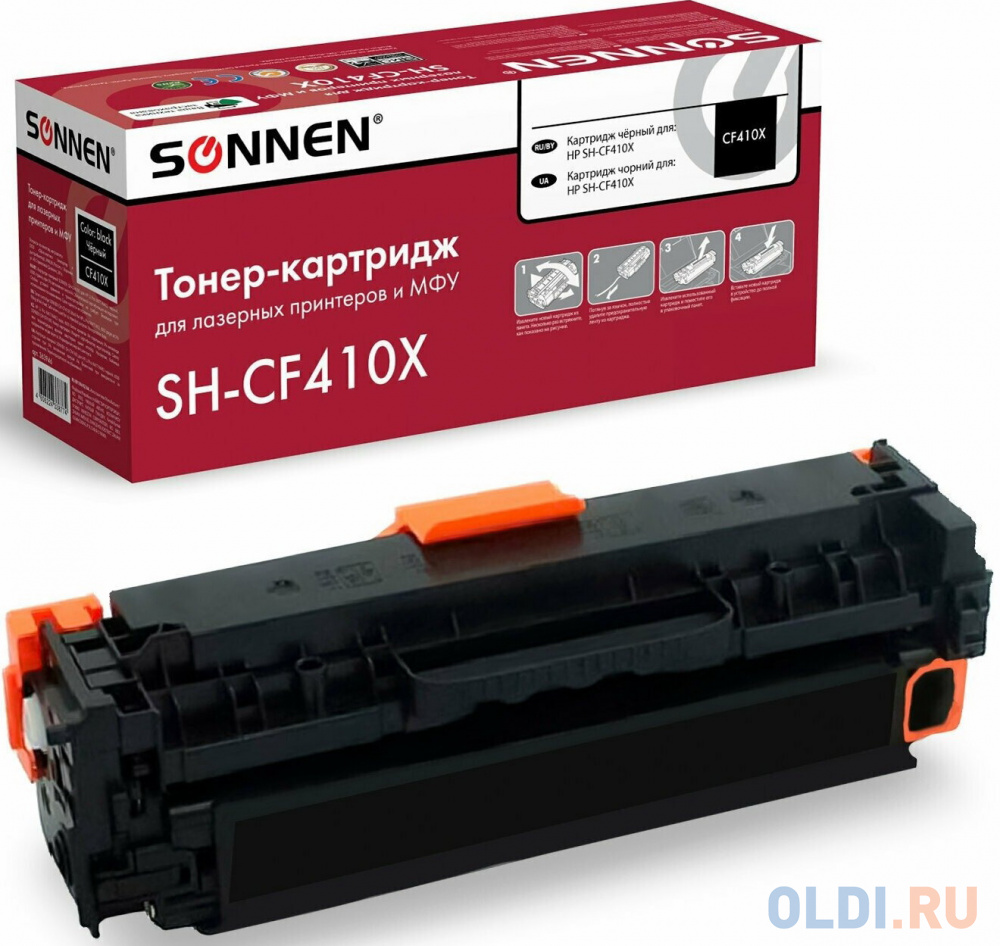  Картридж лазерный SONNEN (SH-CF410X) для HP LJ Pro M477/M452 ВЫСШЕЕ КАЧЕСТВО, черный, 6500 страниц, 363946