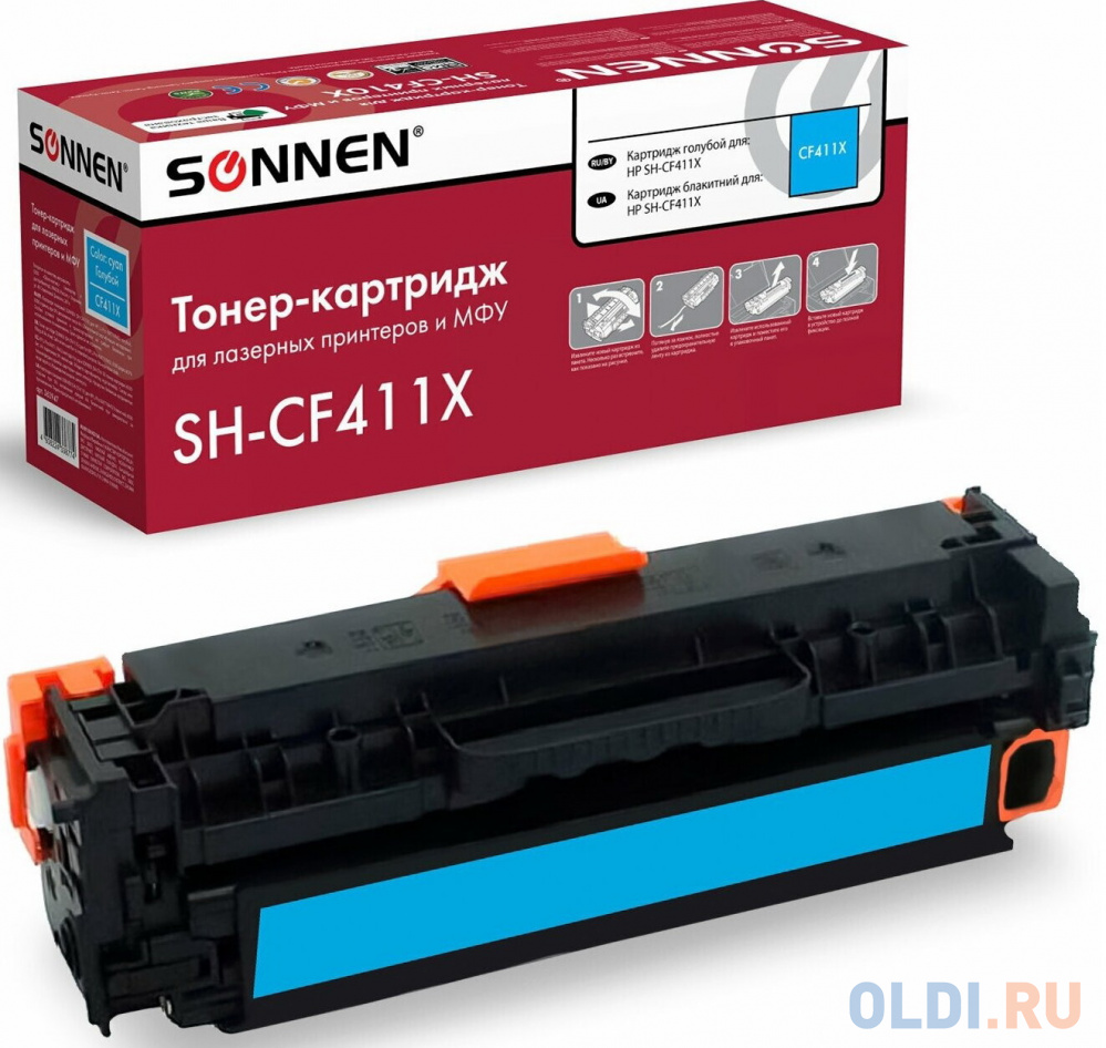   ОЛДИ Картридж лазерный SONNEN (SH-CF411X) для HP LJ Pro M477/M452 ВЫСШЕЕ КАЧЕСТВО, голубой, 6500 страниц, 363947