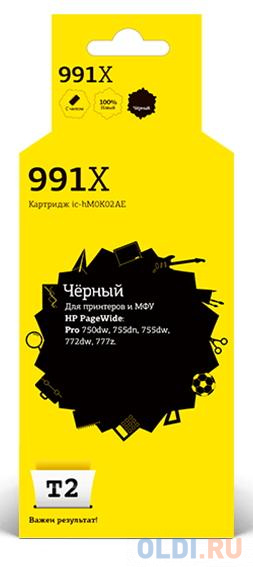 Струйные картриджи T2 IC-HM0K02AE Картридж T2 №991X для HP PageWide Pro 750dw/755dn/755dw/772dw/777, черный, с чипом, пигментный