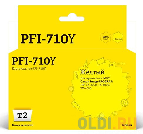 Струйные картриджи T2  ОЛДИ IC-CPFI-710Y Картридж T2 для Canon imagePROGRAF iPF-TX-2000/TX-3000/TX-4000, желтый, с чипом