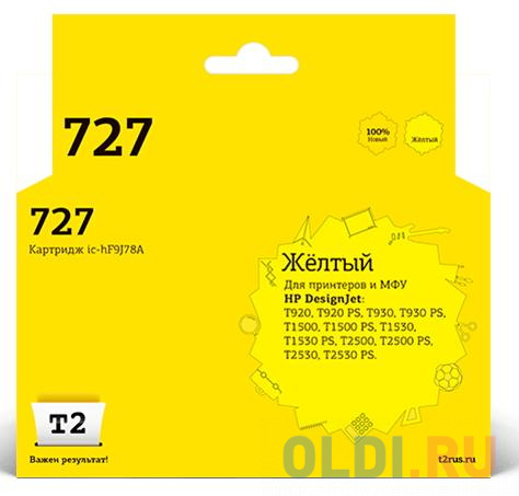 Струйные картриджи T2  ОЛДИ IC-HF9J78A Картридж T2 № 727 для HP Designjet T920/T920 PS/T930/T930 PS/T1500/T1500 PS/T1530/T1530 PS/T2500/T2500 PS/T2530/T2530 PS, желтый, с чипом