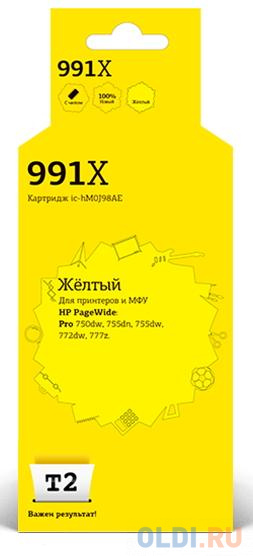 Струйные картриджи T2  ОЛДИ IC-HM0J98AE Картридж T2 №991X для HP PageWide Pro 750dw/755dn/755dw/772dw/777, желтый, с чипом, пигментный