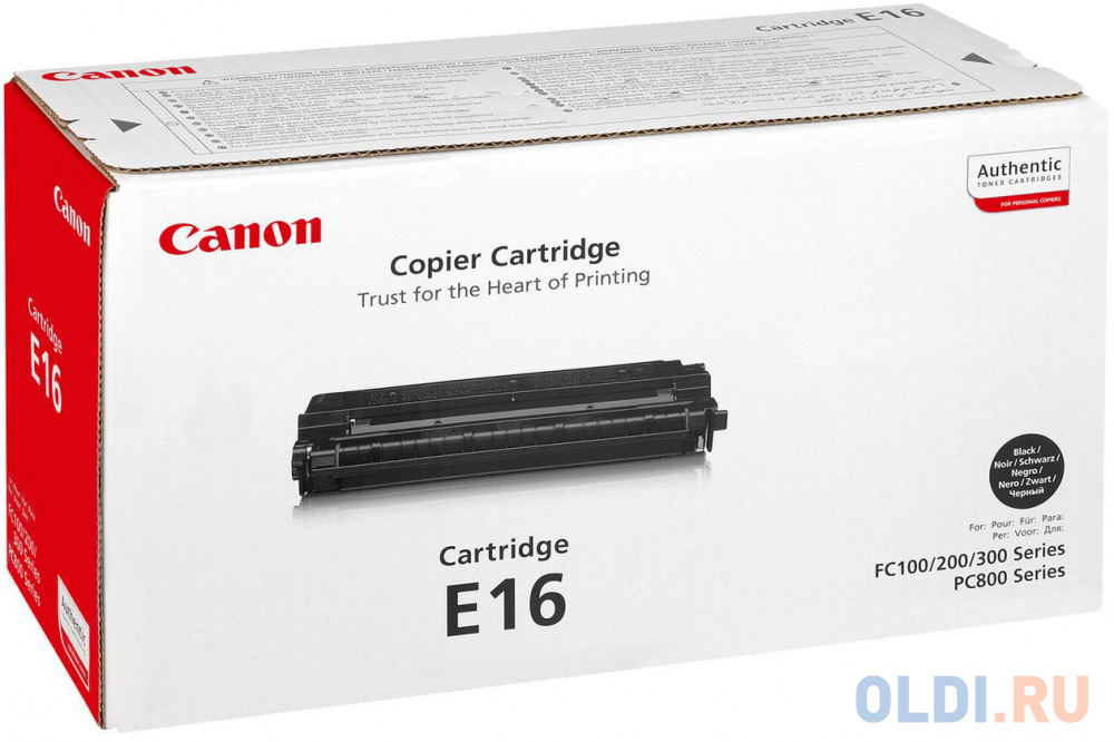 Картридж Canon IM C2500H E-16 E-16 E-16 2000стр Черный