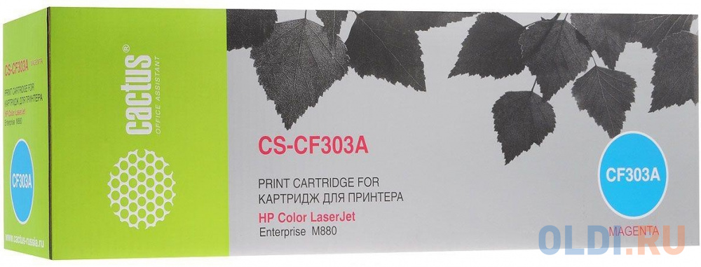 Картридж Cactus CS-CF303A 32000стр Пурпурный