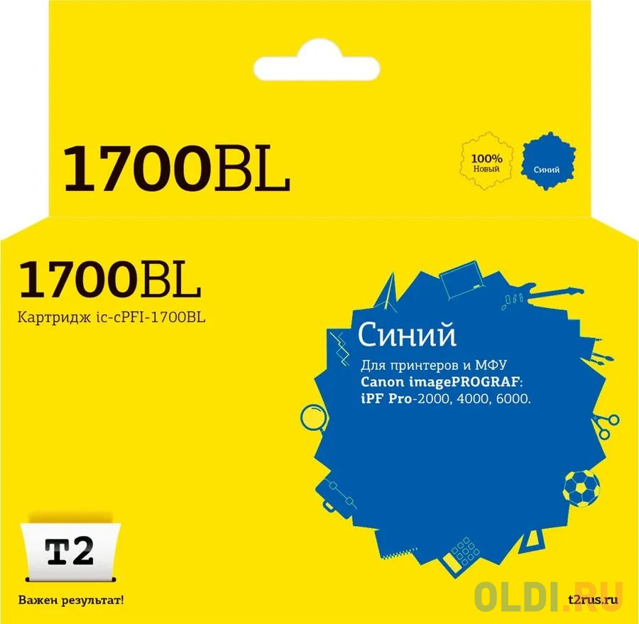 Струйные картриджи T2  ОЛДИ IC-CPFI-1700BL Картридж T2 для Canon imagePROGRAF iPF-PRO-2000/4000/6000 (700мл.), синий, с чипом