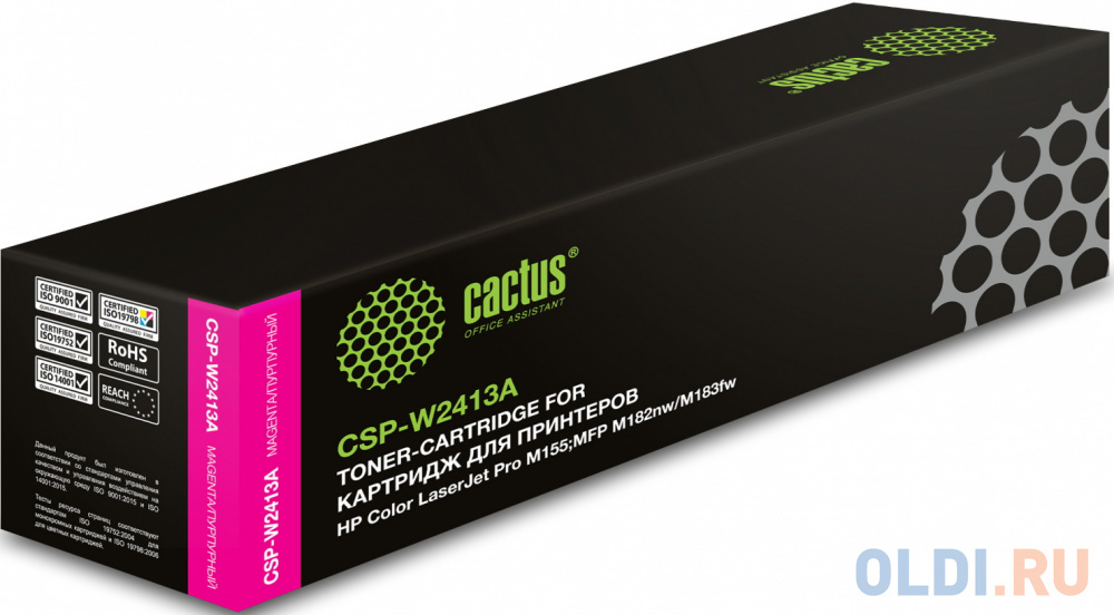 Картридж Cactus CSP-W2413A 850стр Пурпурный