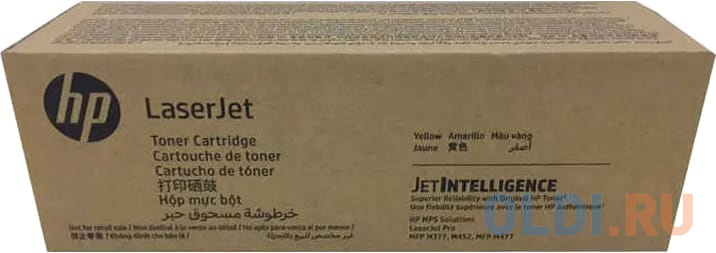 Тонер-картридж/ HP CF361XH Cyan Contract Original LaserJet Toner Cartridge