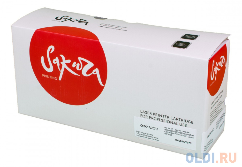 Картридж Sakura Q6001A/707C для HP, Canon LJ 2605/LJ 2605dn/LJ 2605dtn/CM1015MFP/CM1017MF/LJ 1600/LJ 2600n, голубой, 2000 к.