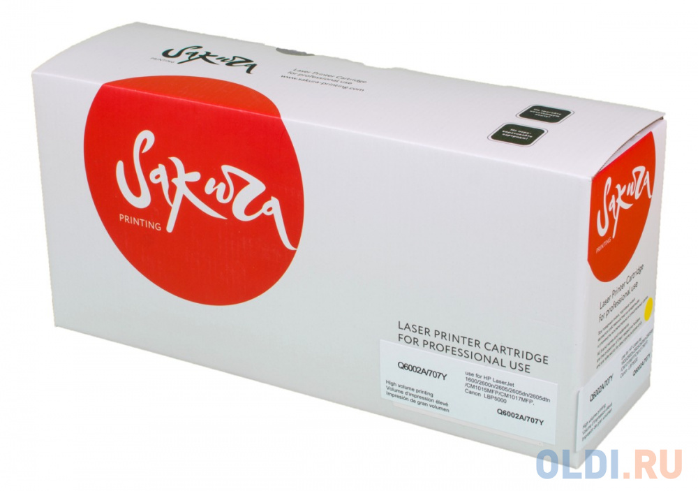 Картридж Sakura Q6002A/707Y для HP, Canon LJ 1600/LJ 2600n/LJ 2605/LJ 2605dn/LJ 2605dtn/CM1015MFP/CM1017MFP, желтый, 2000 к.