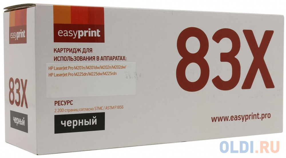 Easyprint CF283X/Cartridge 737 Картридж универсальный (LH-83X U) для HP LJ Pro M201dw/202dw/225dw/Canon i-SENSYS MF211/212/226/229 (2400 стр.) с чипом