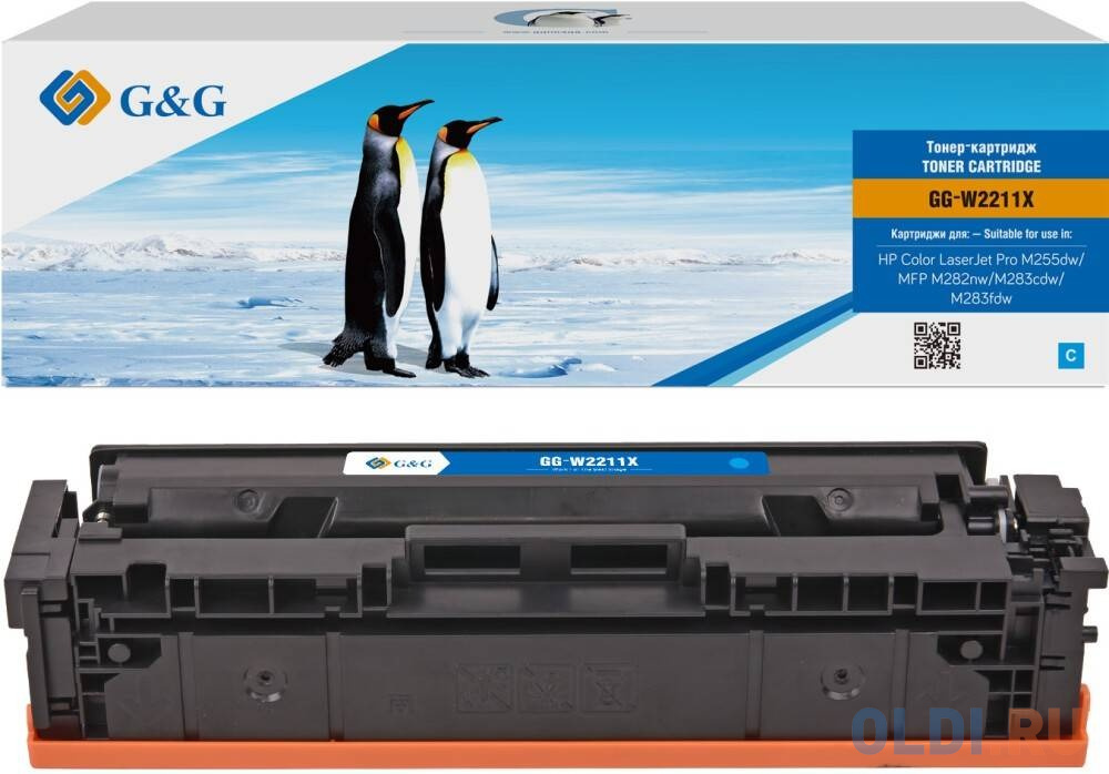 Картридж G&G, аналог HP W2211A/207A синий 1,25k с чипом