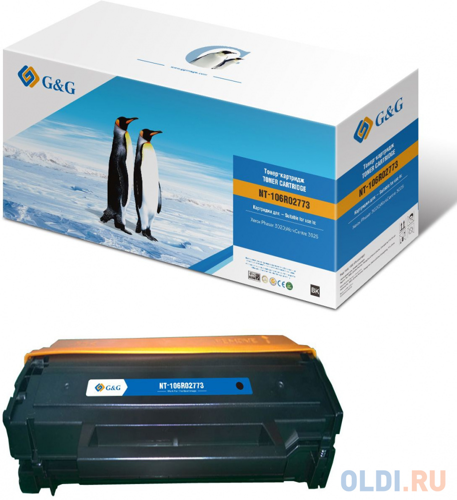 Toner cartridge G&G for Xerox Phaser 3020 WC 3025 (1,5K стр.), black