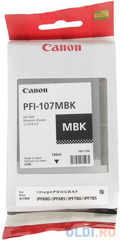 Картридж Canon PFI-107 MBK 120стр Черный матовый