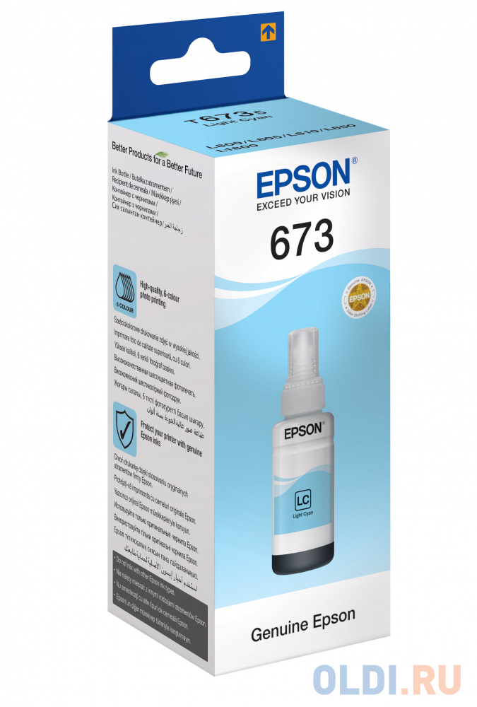 Epson 673 EcoTank Ink light cyan