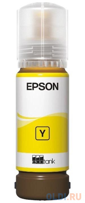 Чернила Epson C13T09C44A 7200стр Желтый