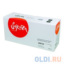 Картридж Sakura TL5120X/TL5120XP 15000стр Черный