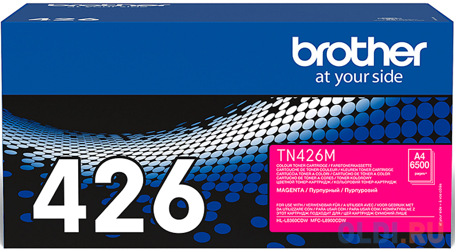 Brother TN-426 Картридж для HLL-8360CDW/MFC-L8900CDW пурпурный (6500 стр.)