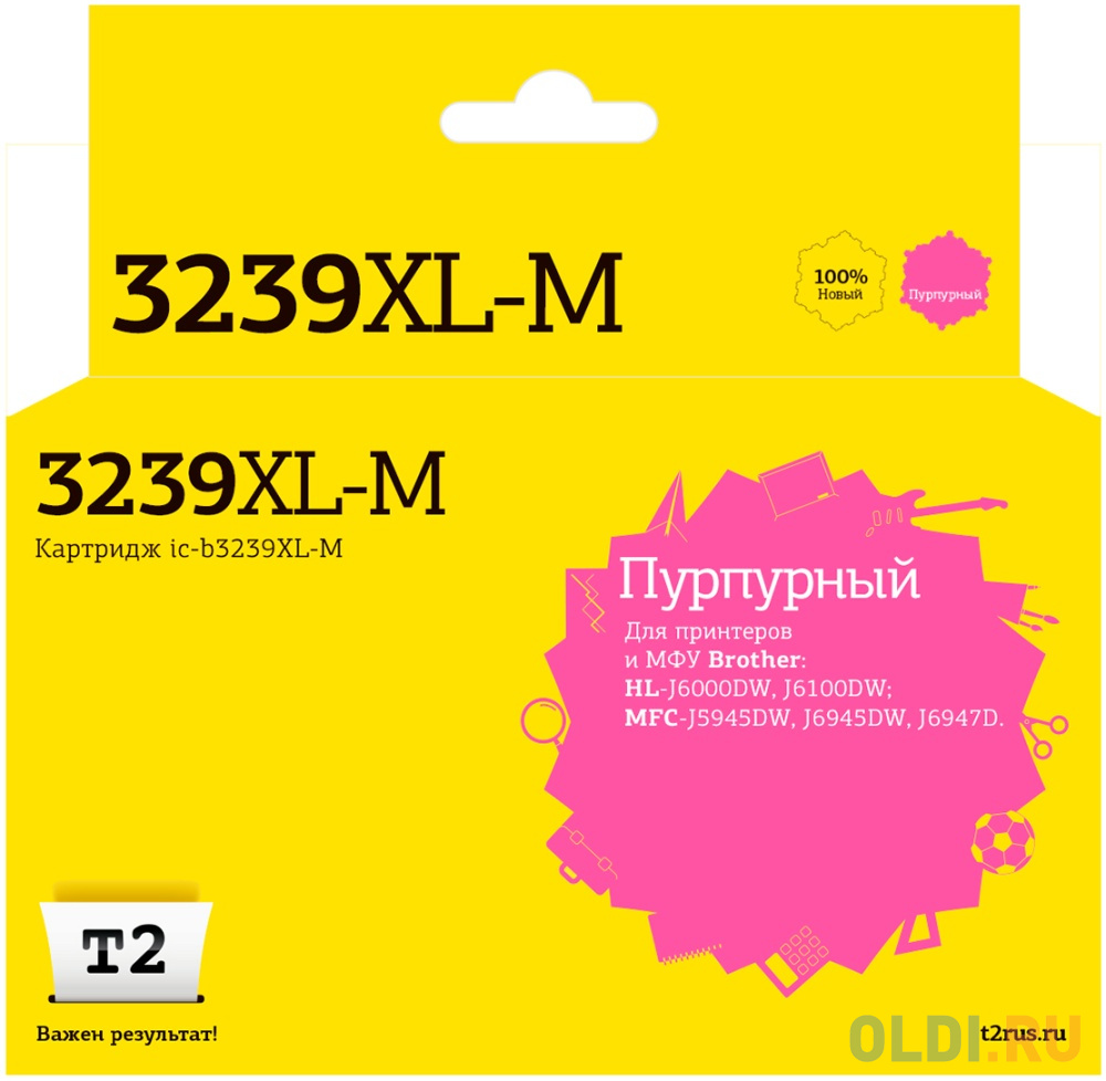 Струйные картриджи T2 IC-B3239XL-M Картридж T2 для Brother HL-J6000DW/J6100DW/MFC-J5945DW/J6945DW/J6947D (5000стр.), пурпурный, с чипом, пигментный