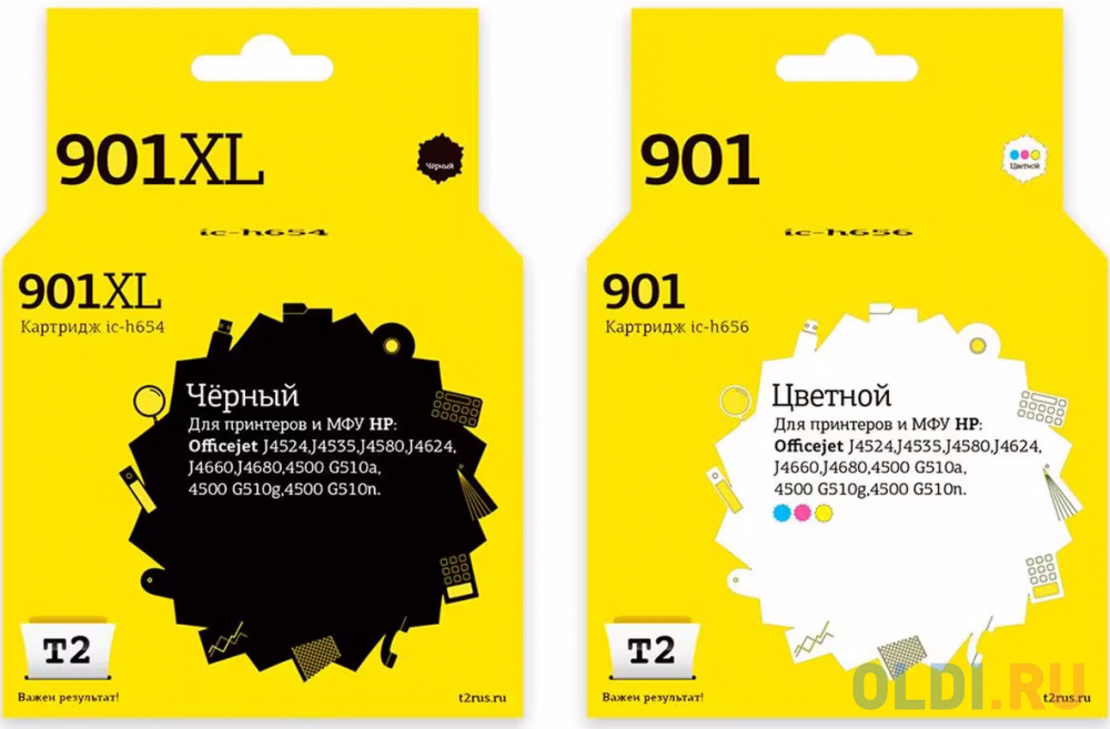 Струйные картриджи T2 IC-H901XL_MP Комплект картриджей T2 для HP 901XL: CC654AE/CC656AE, черный + цветной