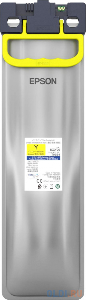 Картридж/ WorkForce Pro WF-C879R Yellow XXL Ink Supply Unit