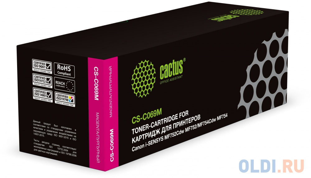 Картридж лазерный Cactus CS-C069M 069 пурпурный (1900стр.) для Canon i-SENSYS MF752Cdw MF752/MF754Cdw MF754