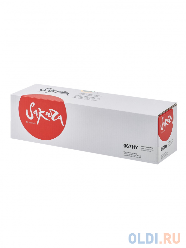 Картридж Sakura 067HY (5103C002) для Canon i-SENSYS LBP631/LBP633/MF651/MF655/MF657, желтый, 2350 к.