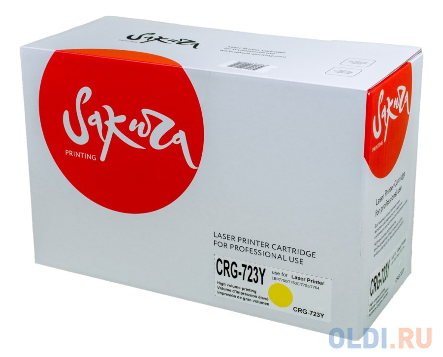 Картридж Sakura CRG723Y (2641B002) для Canon LBP7700/LBP7750C/LBP7753/LBP7754, желтый, 8500 к.