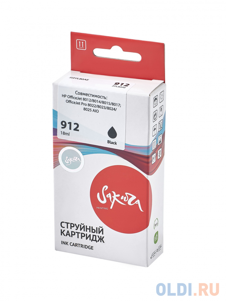 Струйный картридж Sakura 3YL80AE (№912 Black) для HP OfficeJet 8012/8013/8014/8015/8017;OfficeJet Pro 8022/8023/8024/8025 AIO, пигментный тип чернил,