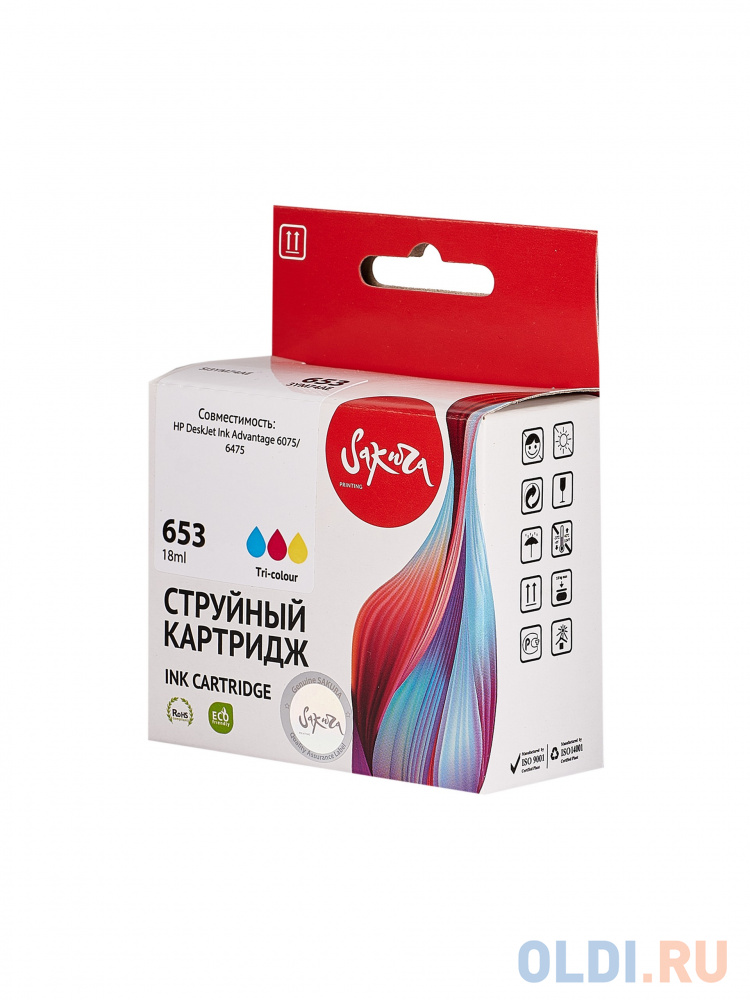 Струйный картридж Sakura 3YM74AE (№653 Tri-colour) для HP DeskJet Plus Ink Advantage 6000/6075/6475, водорастворимый тип чернил, триколор, 11 мл., 600