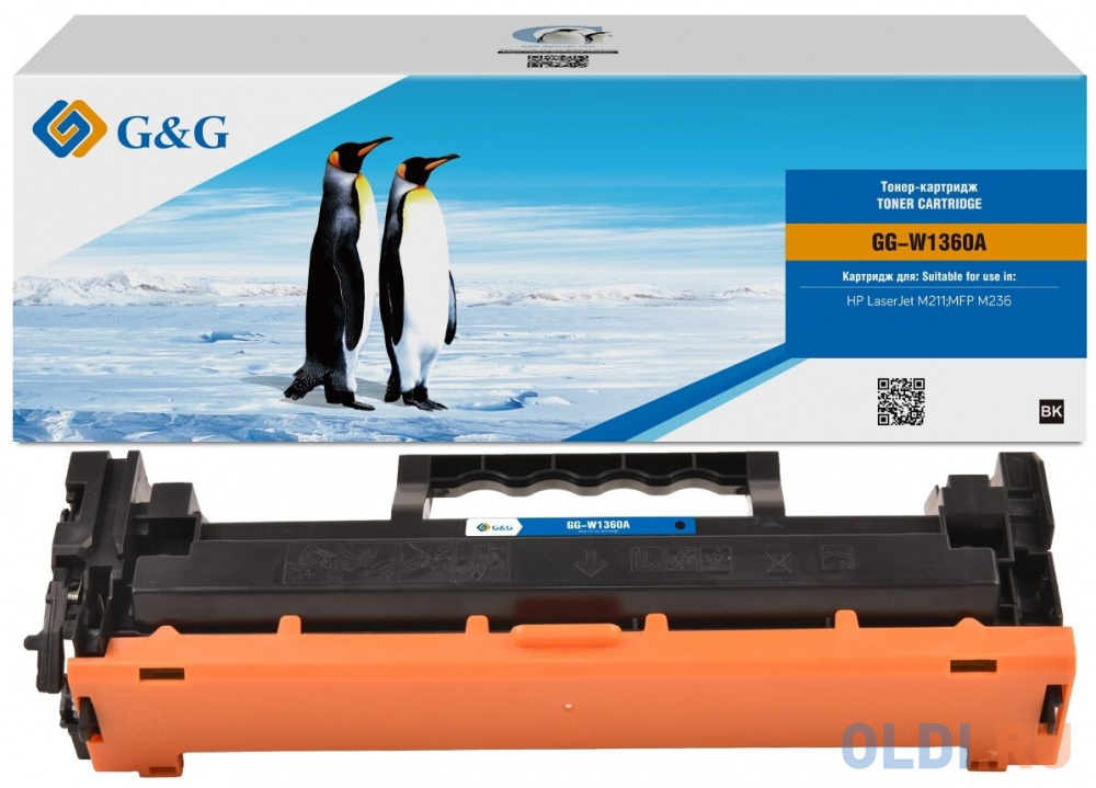 Cartridge G&G 136A для HP LJ M211/M236, с чипом  (1150 стр.)