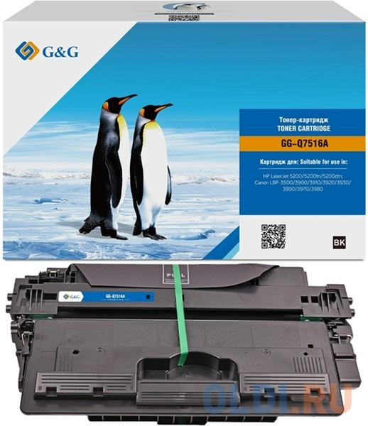 Cartridge GG 16A для LJ 5200 (12 000 стр.)