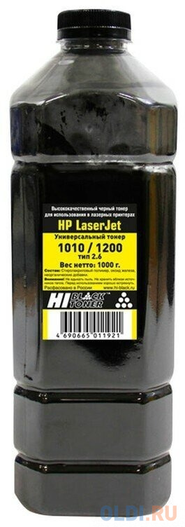 Hi-Black Тонер Универсальный для HP LJ 1010/1200, Тип 2.6, Bk, 1 кг, канистра