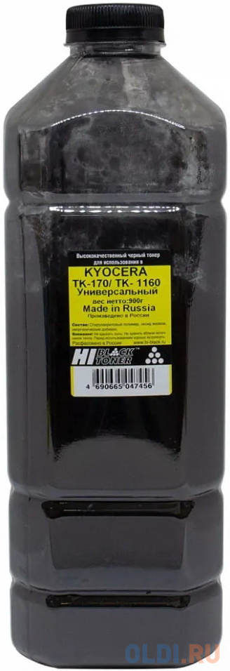 Hi-Black Тонер (Made in Russia) Универсальный для Kyocera TK-170/TK-1160/TK-1200, Bk, 900 г, канистра