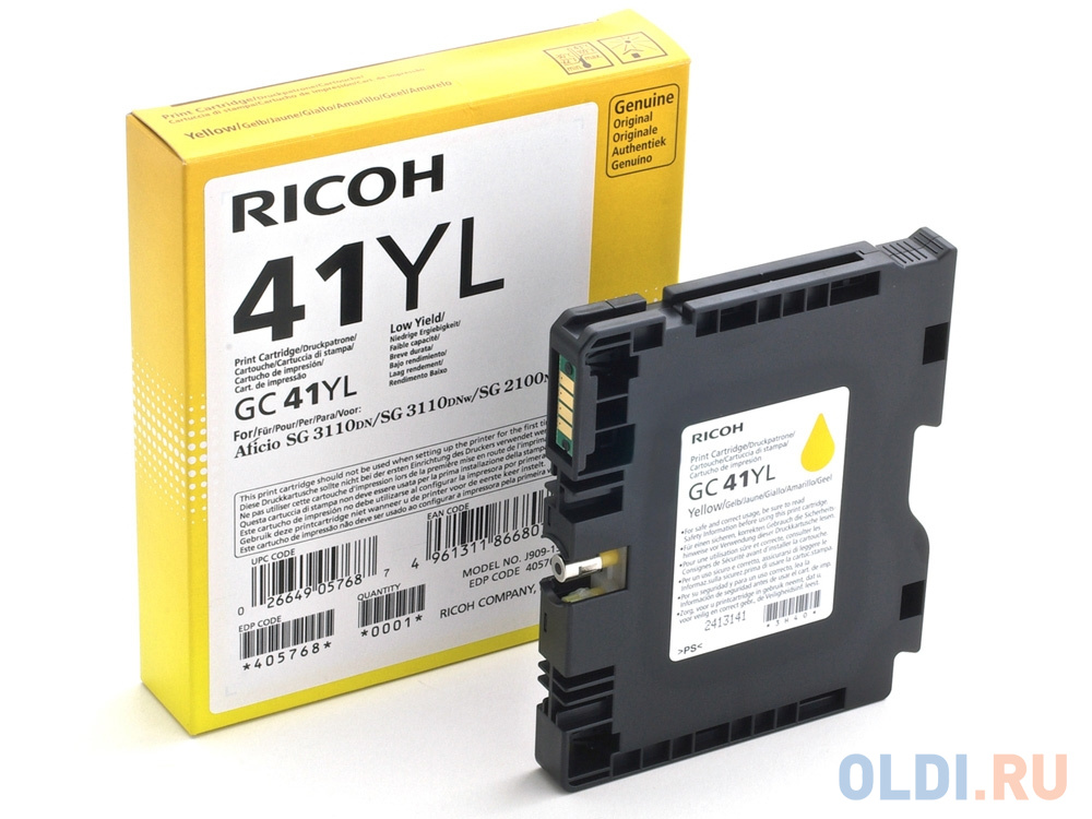 Картридж Ricoh 405768 600стр Желтый