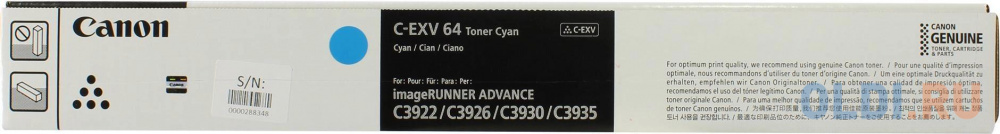 Тонер Canon C-EXV64 5754C002 голубой туба 650гр. для копира imageRunner Advance DX C3926i