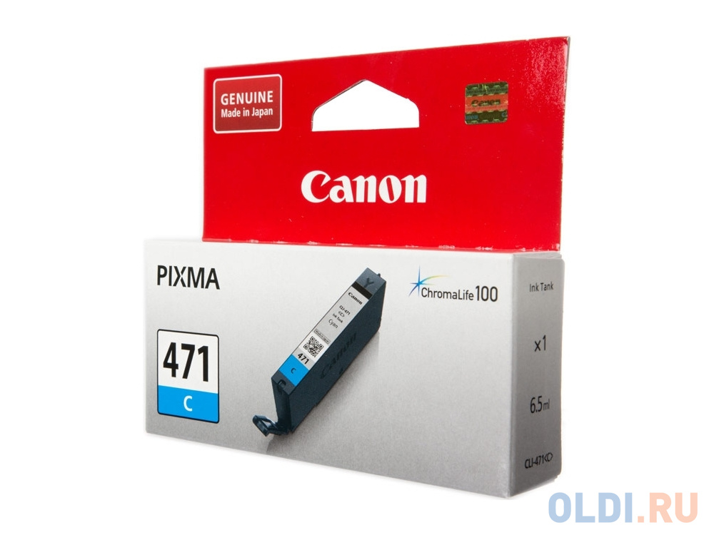 Картридж Canon CLI-471C для Canon PIXMA MG5740 PIXMA MG6840 PIXMA MG7740 320 Голубой 0401C001